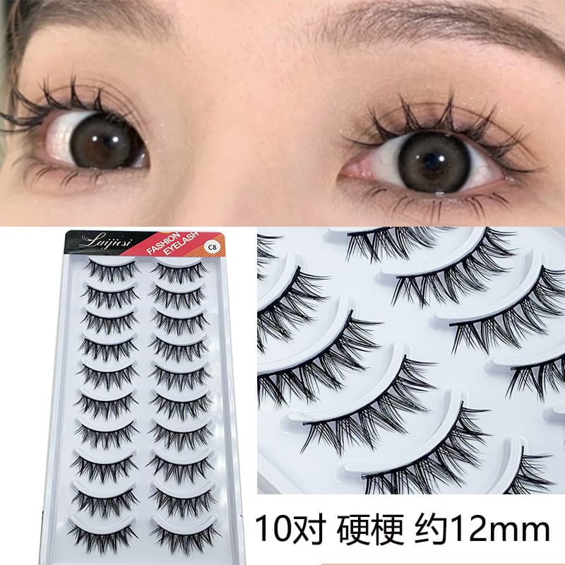 10 Pairs Little Devil C8# Hard Stem Daily Student Barbie Thick Comic Fairy False Eyelashes