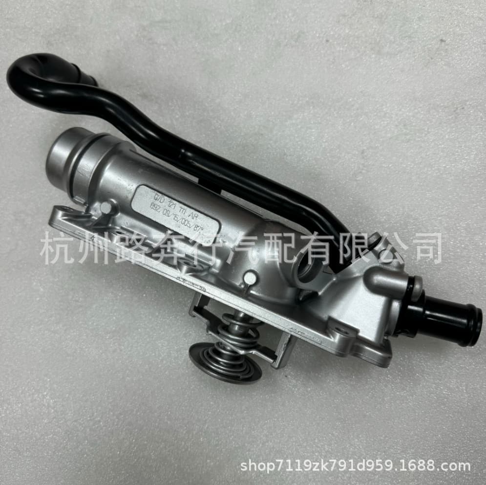 07D121111AR 07D121111AQ for Bentley Flying Spur Continental GT 6.0T Engine Thermostat