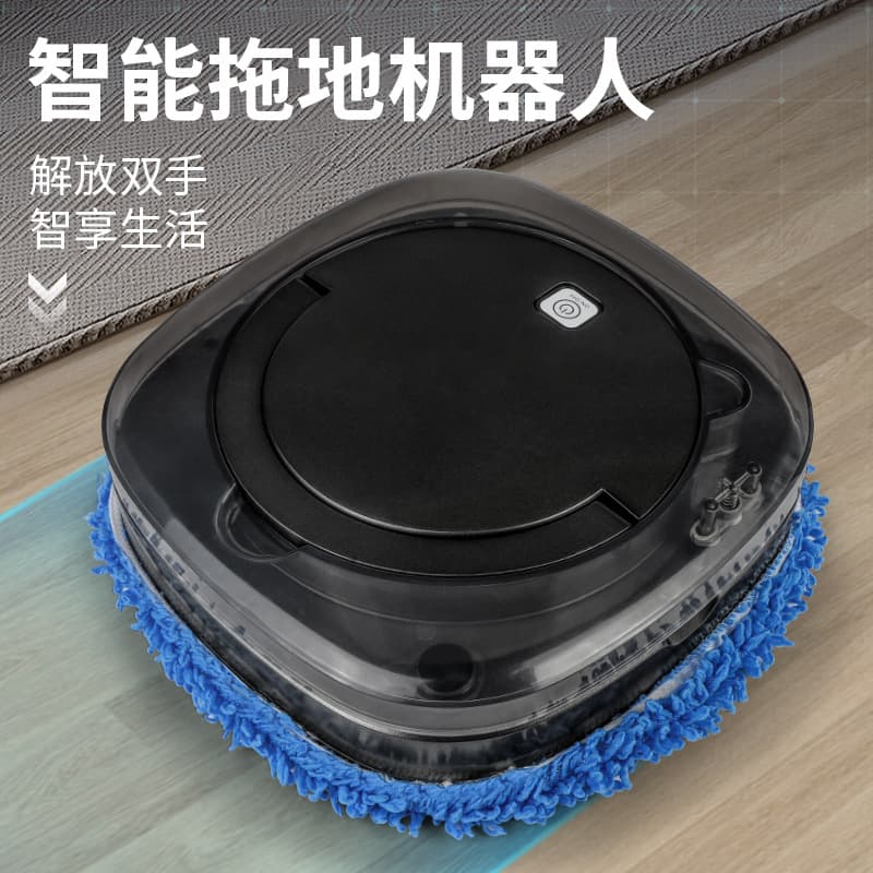 Home Use Electric Floor Sweeper Robot Vacuum Cleaner Intelligent Navigation Dust Collection For Carpet Hardwood Floors