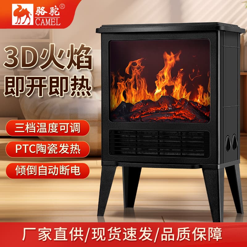 Heater Simulated Flame Mountain Fireplace Electric Heater Energy-Saving Desktop Heater Wholesale Fireplace