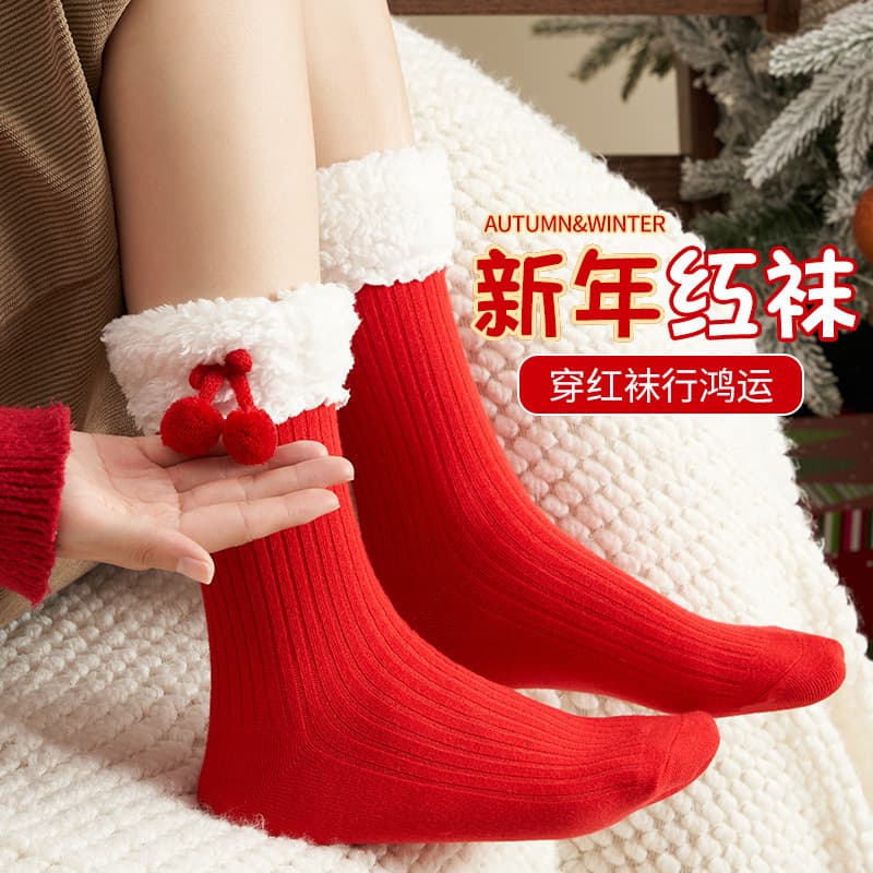 Zodiac Year Socks for Women, Autumn/Winter New Year Fluffy Socks with Lace and Bow, Mid-Calf Lolita Style Bright Red Socks
