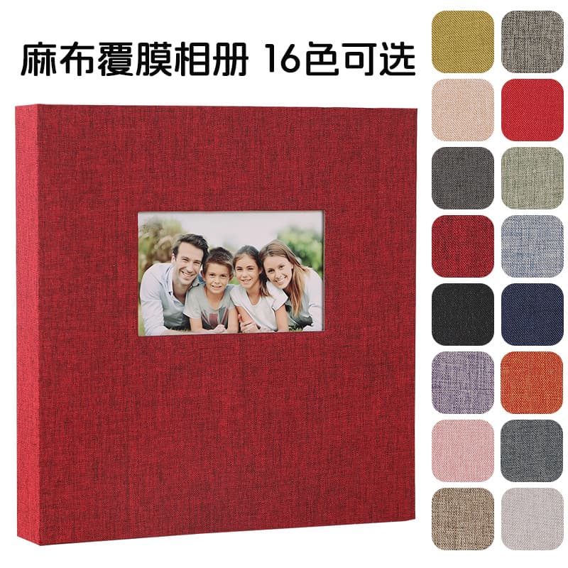 Cross-border Linen Cover Window Cutout Self-adhesive Laminated Photo Album Family Memory Book DIY Sticker-style Stamp Collecting Album