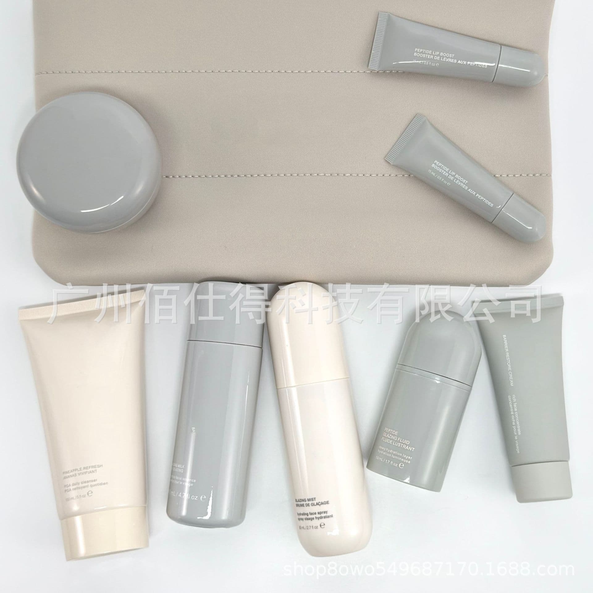 Hayley's Same-Style Pineapple Cleanser / Milk Essence / Peptide Essence / Repair Cream / Spray / Mask / Lip Mask