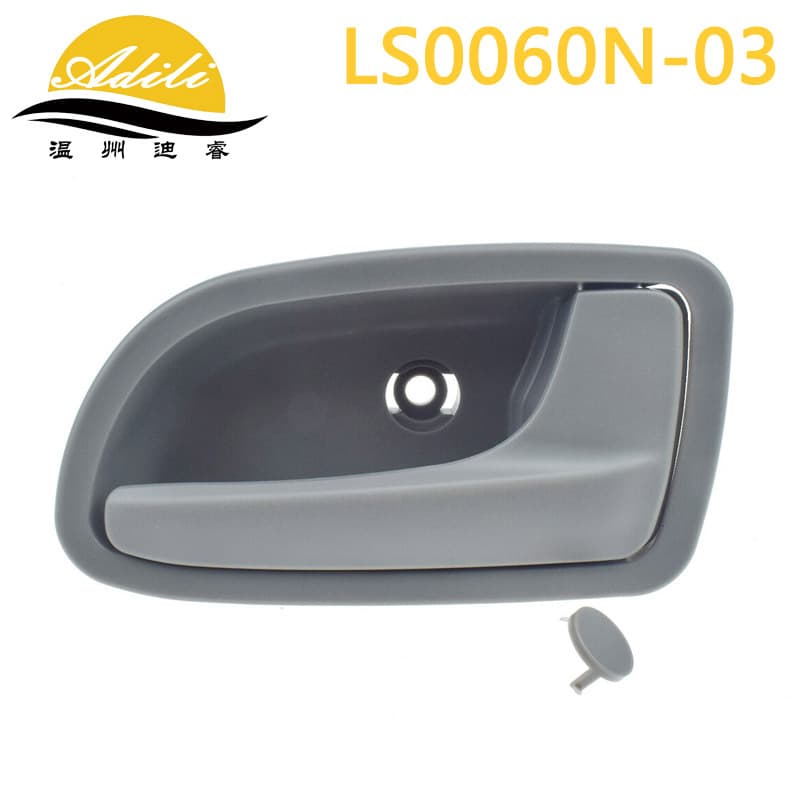03 Rio RIO Inner Handle 82610-FD000 82620-FD000