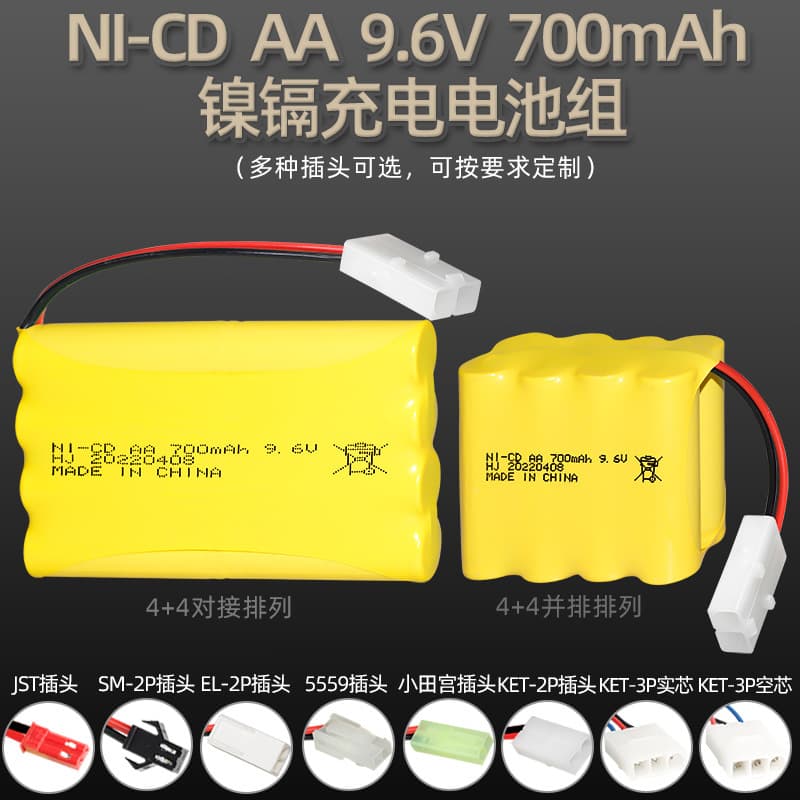 Ni-Cd 9.6V 700mAh Rechargeable Battery Pack, AA No.5 Batteries, 300 Charge Cycles, for Remote Control Toys