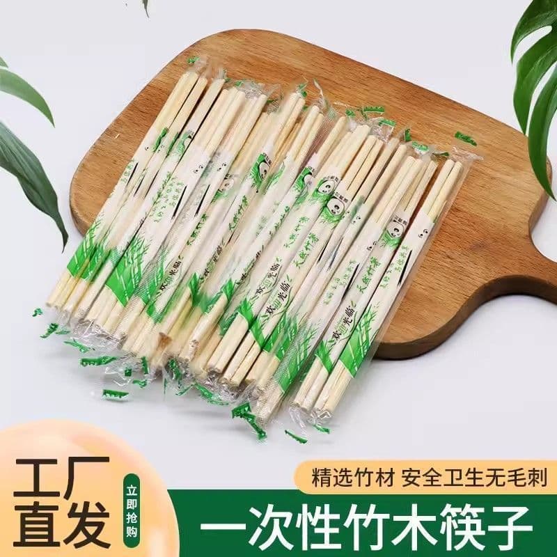 Disposable chopsticks for restaurants, bamboo chopsticks for takeout, affordable fast food, household paper bowls, utensils, and sanitary wipes.