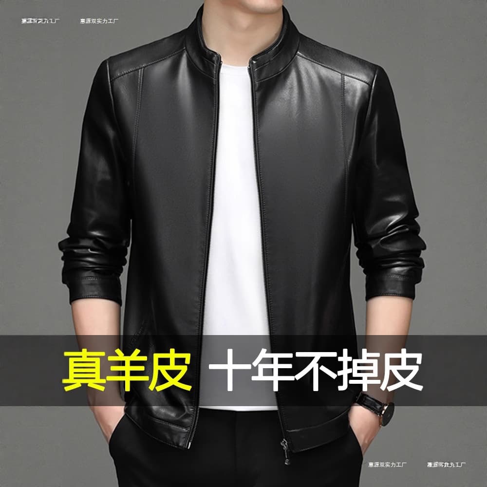 Haining Men's Autumn/Winter Fleece-Lined Sheepskin Jacket, Casual Leather Jacket for Middle-Aged Fathers