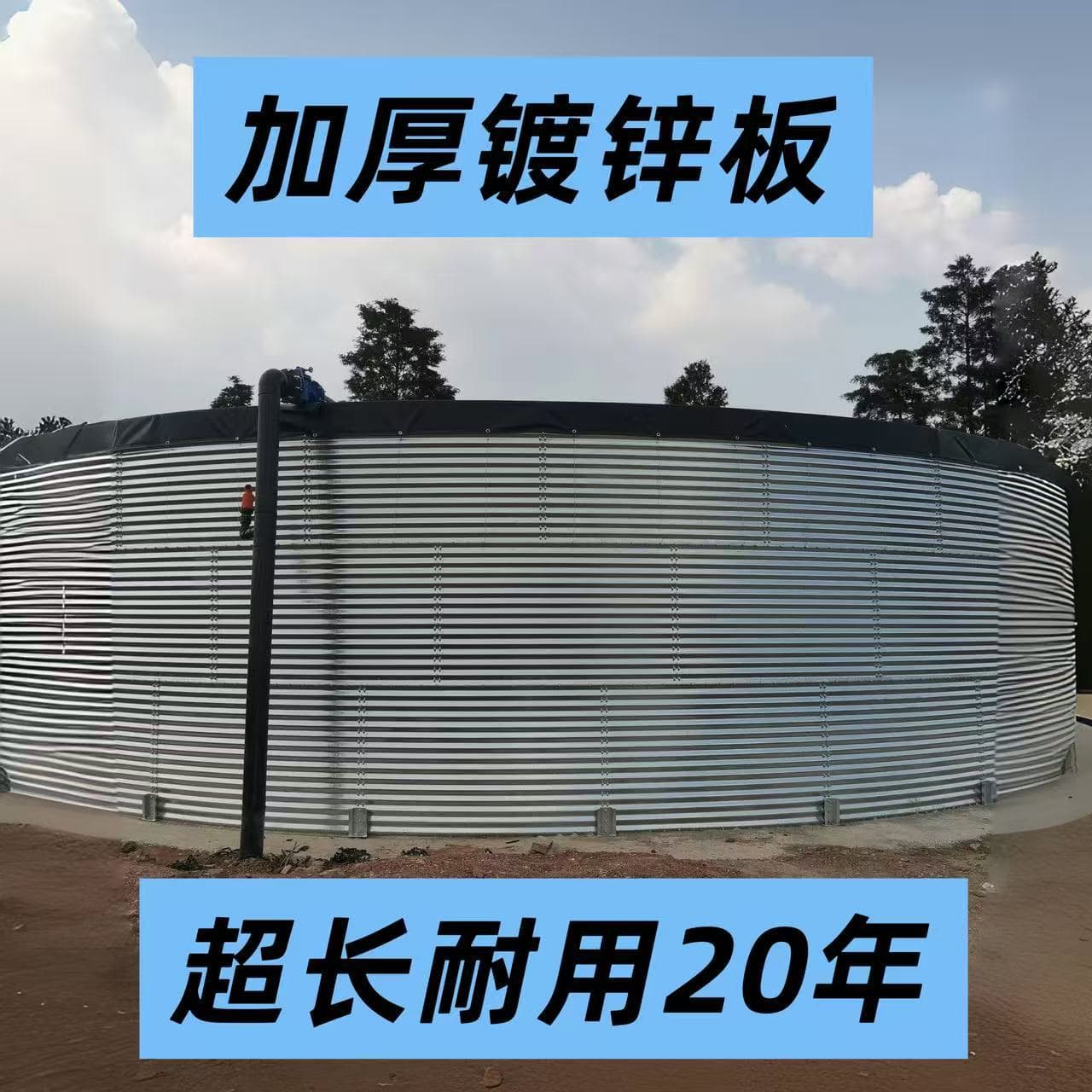 Manufacturer Galvanized Sheet Frame Water Storage Tank, 3-2000 Cubic Meters Prefabricated Water Storage Tank, Dismantlable Aquaculture Fish Pond