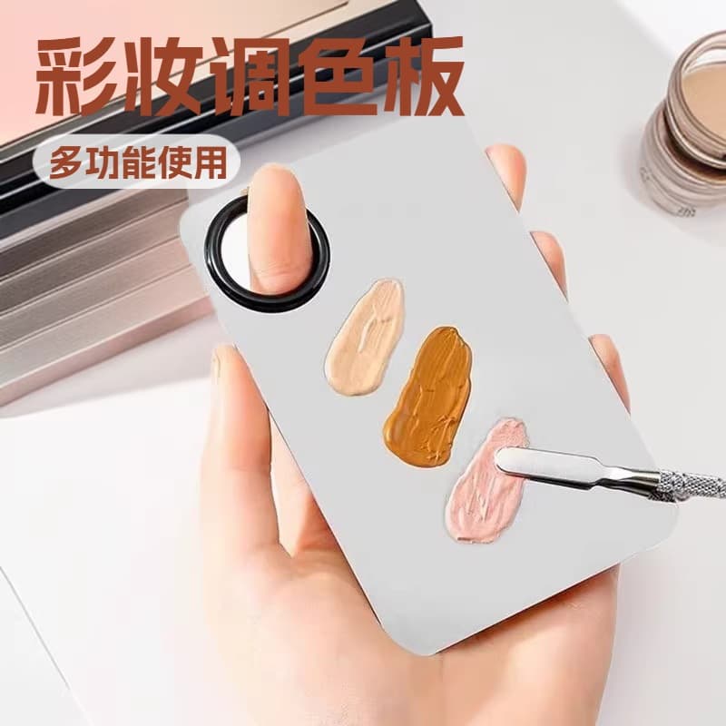Makeup Palette Foundation Concealer Stainless Steel Makeup Mixing Palette with Mixing Stick Mud Mask Mixing Board