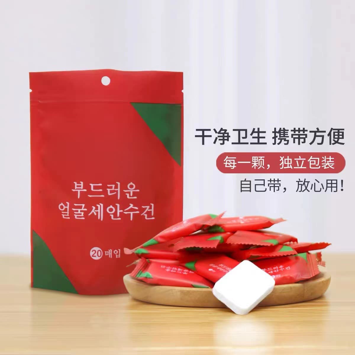 Compressed Towel Disposable Face Towel Travel Pack Thick Travel Essential Toiletry Disposable Compressed Towel