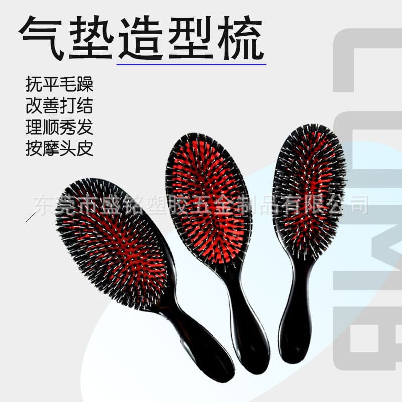 Airbag Comb Beauty Supplies Scalp Massage Hair Styling Tools Pig Tail Hair Fake Air Cushion Comb Care Tools