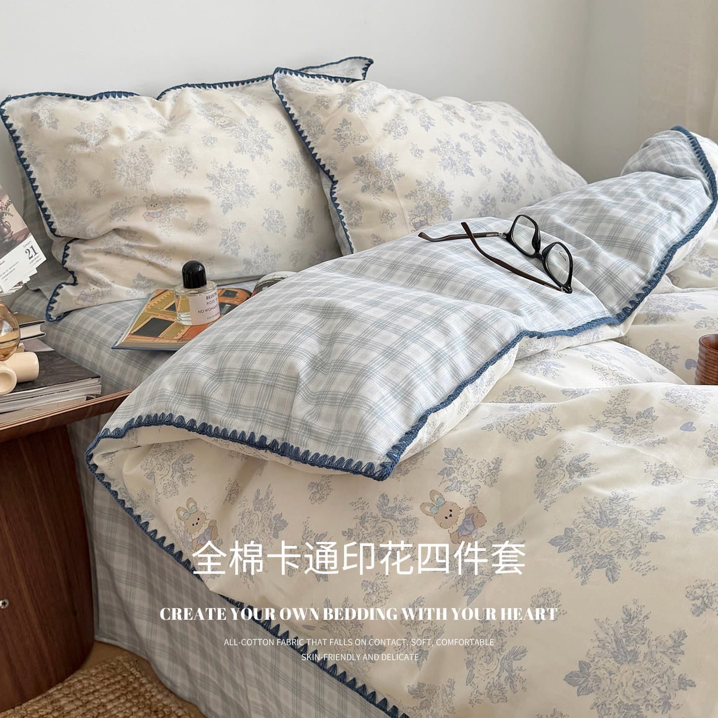 Ins Small Fresh Shell Edge Cotton Four-Piece Set 100% Pure Cotton Bedding Dormitory Quilt Cover Single Three-Piece Set