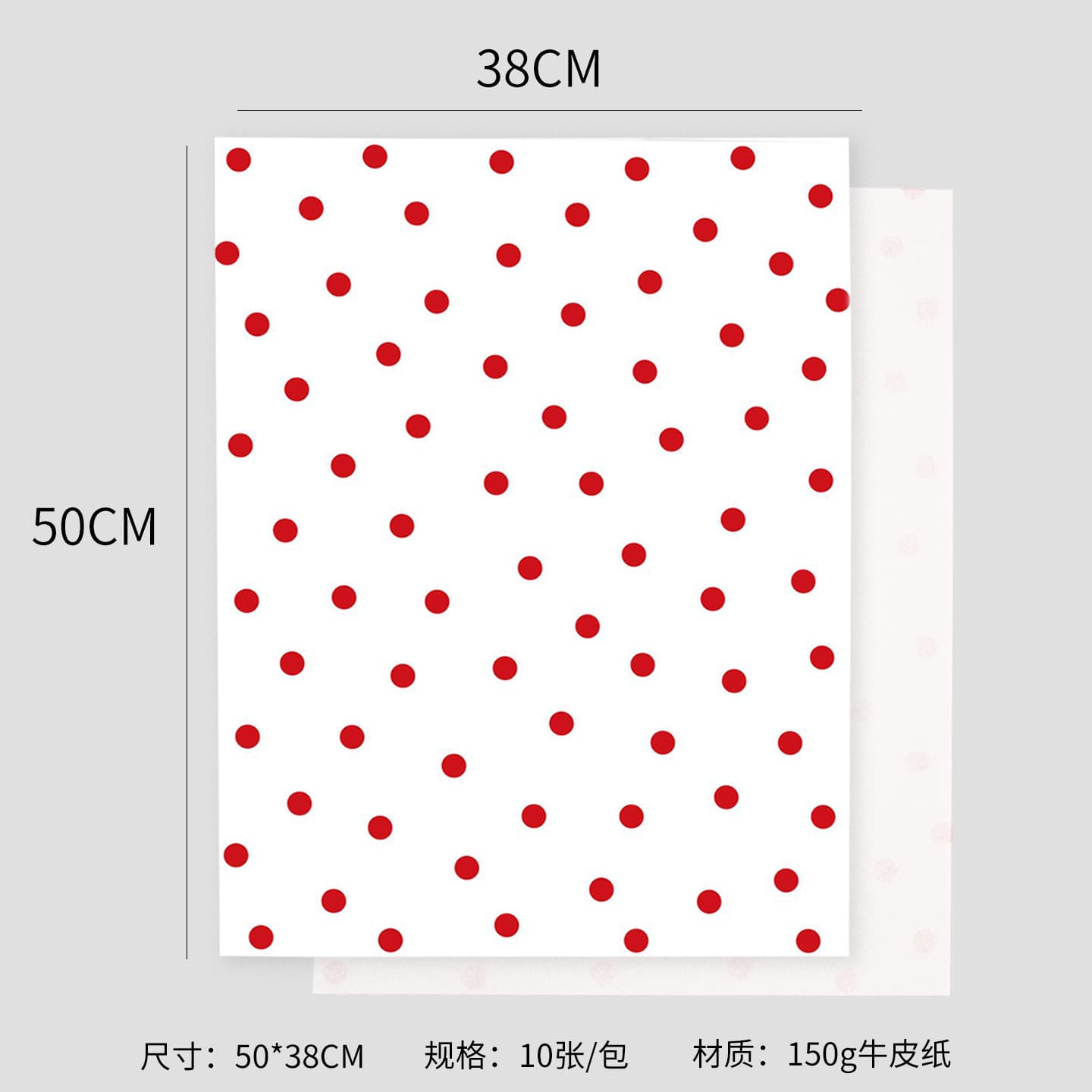 Korean Polka Dot Bouquet Wrapping Paper Cream Dots Art Paper Kraft Paper Flower Shop Floral Wrap Paper