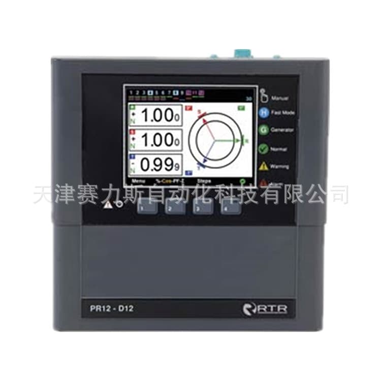 Spanish RTR Power Factor Controller PR-3100 12