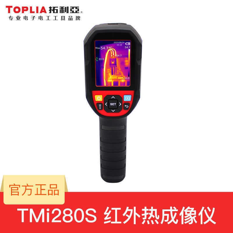Tuoliya TMi280S (Infrared Resolution 256*192) Temperature Measurement -20~400°C
