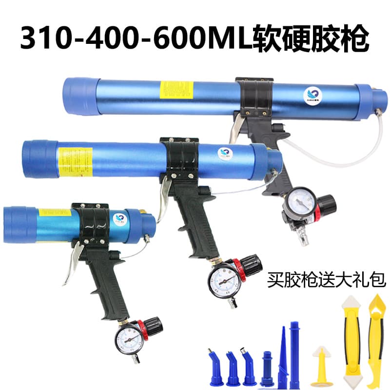 Speed Leopard 310ML Hard Glue / 400/600ML Soft Glue with Gauge Adjustable Speed Pneumatic Caulking Gun for Silicone