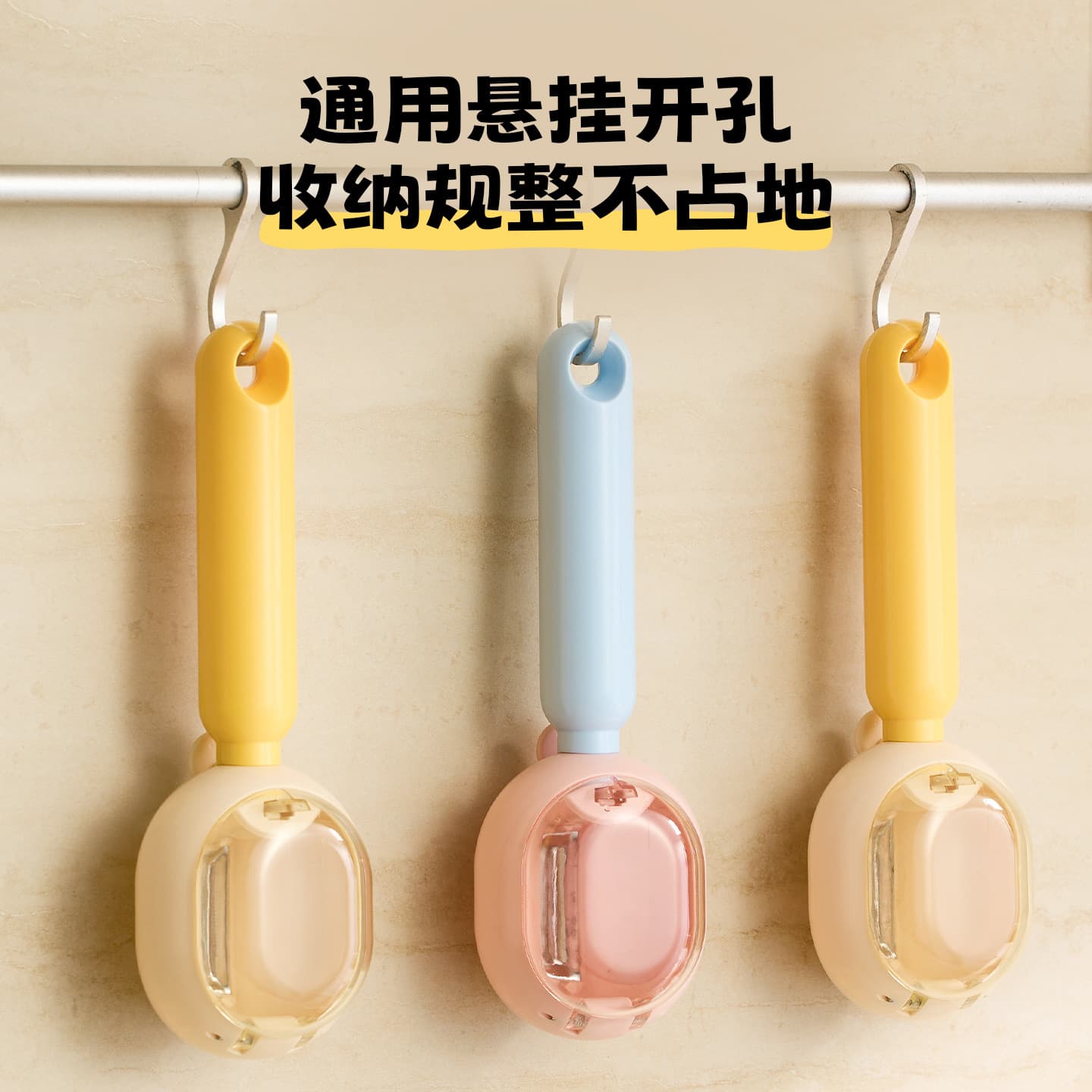 [Original] New Peeler with Retractable Blade, One-Button Peel Disposal, Stainless Steel Blade, No Splash, Peeling Tool