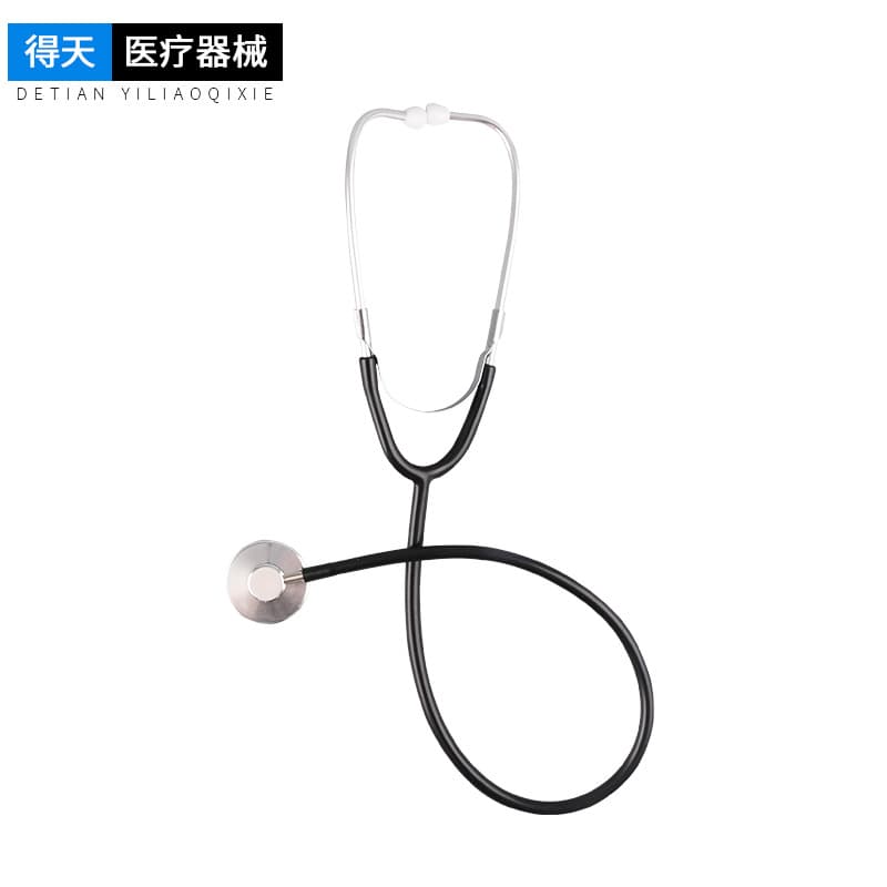 Aluminum Single-Head Stethoscope for Hospital and Home Use, Specialized for Blood Pressure and Fetal Heart Monitoring
