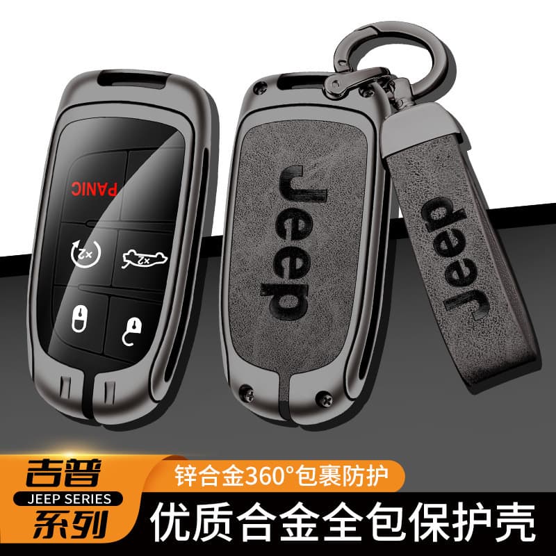 Jeep Compass Key Case Cover, Protective Shell for Cherokee, Grand Commander, Grand Cherokee, Wrangler, Men's Clip