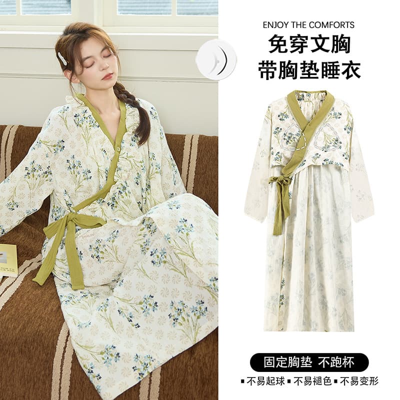 Summer Cloud Cotton Short Sleeve Nightgown with Built-in Bra, Sweet Tie-Belt Mid-Length Kimono Sleepwear for Women