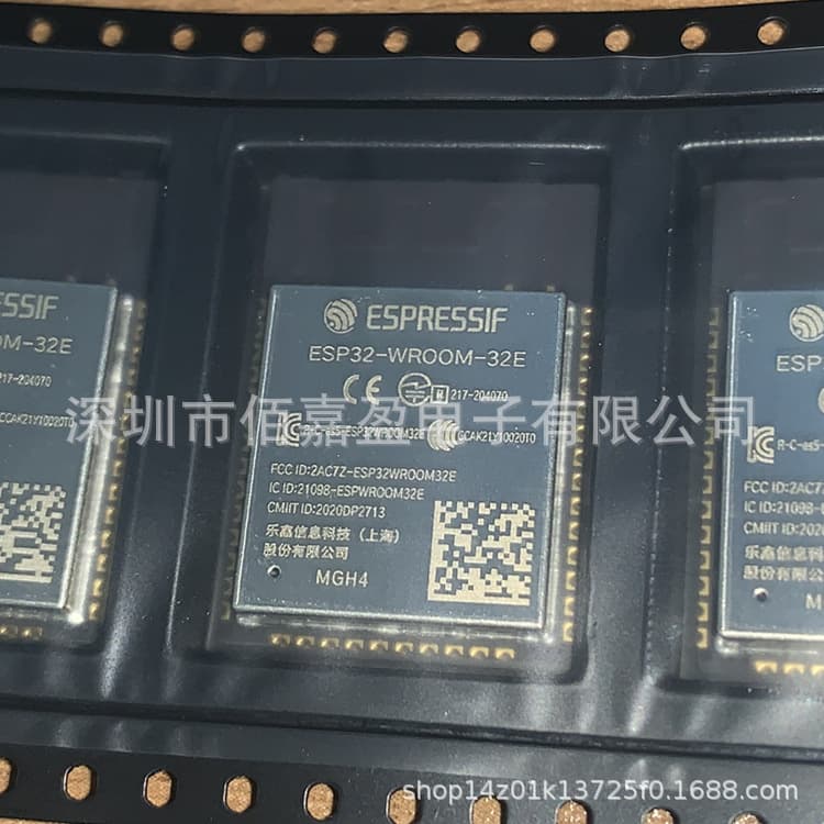 ESP32-WROOM-32E-H4 Multi-Protocol WiFi Module, 2.4GHz Bluetooth, Dual-Core 32-bit Microprocessor IC