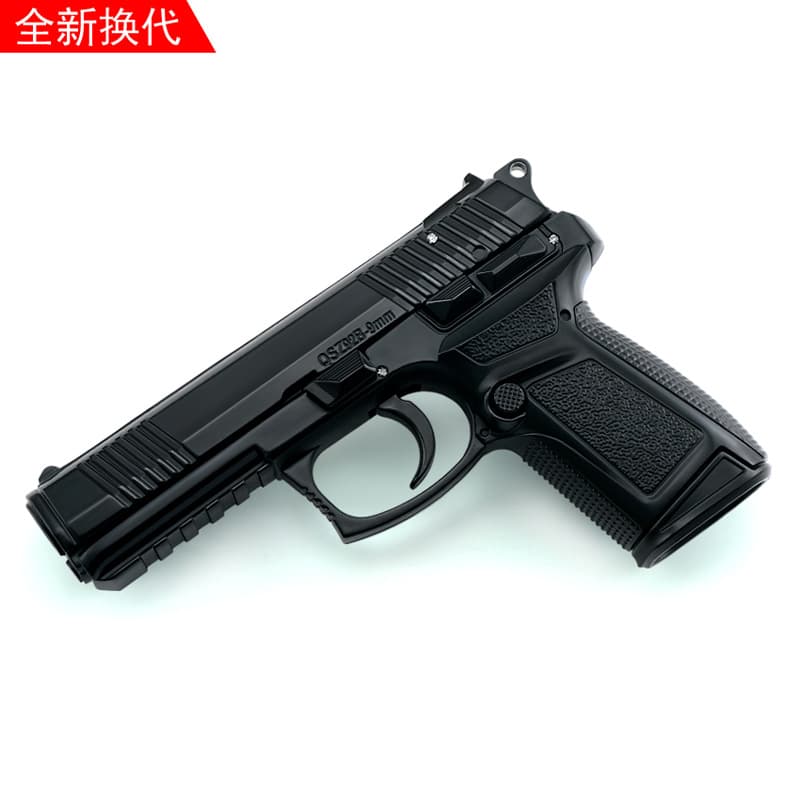 1:2.05 China New Generation Composite Material Type 92 Alloy Model Toy, Non-Firing