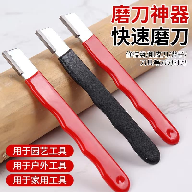 Special-shaped blade sharpening artifact sharpening stone household fruit branch shears quick sharpener scissors kitchen knife sharpening tool