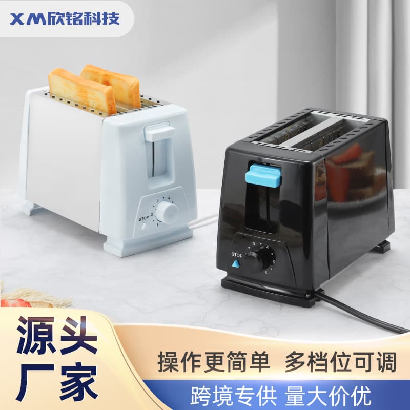 Cross-border Exclusive Toaster, Bread Toaster, Toast Machine, Sandwich Breakfast Maker Factory Wholesale