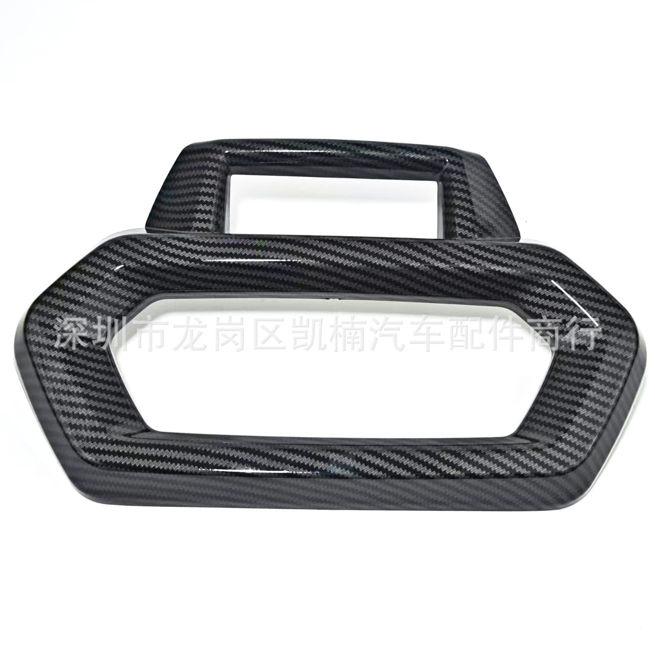 New modified instrument protective case instrument cover suitable for 23 models of Yamaha XMAX300 2023-2024