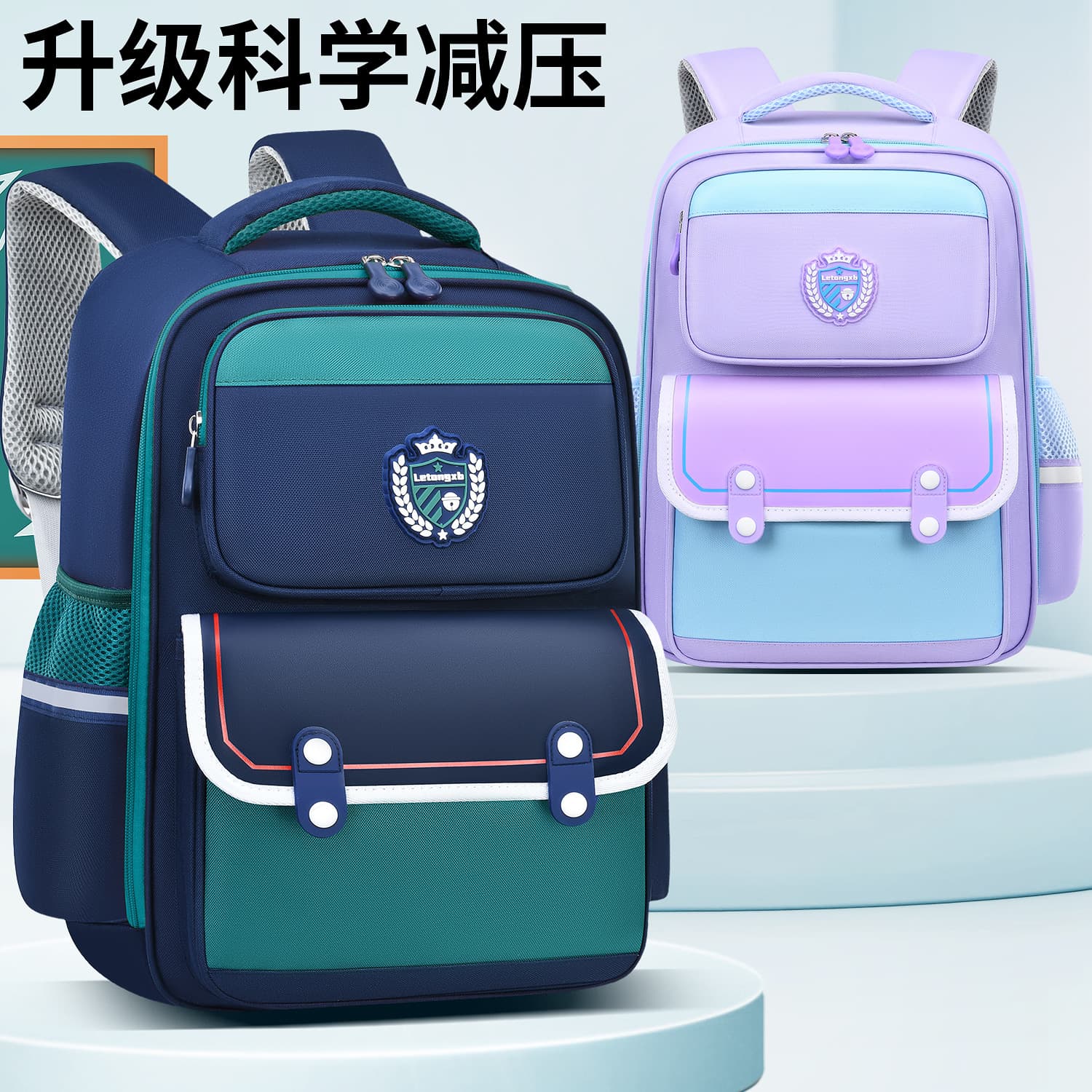 Dudu Monkey 2025 New School Bag Primary School Children's Backpack 1-3-6 Grades Burden Reduction Shoulder Spine Protection Wholesale