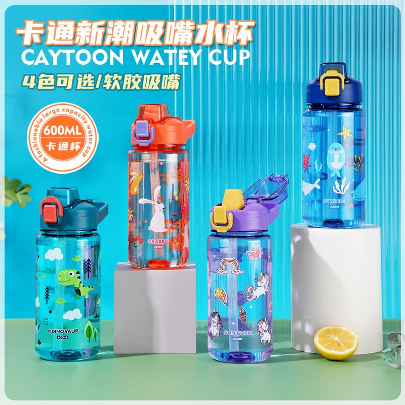 In Stock Yiku Cartoon Trendy Portable Outdoor Large Capacity Student Children Straw Plastic Water Bottle 600mL