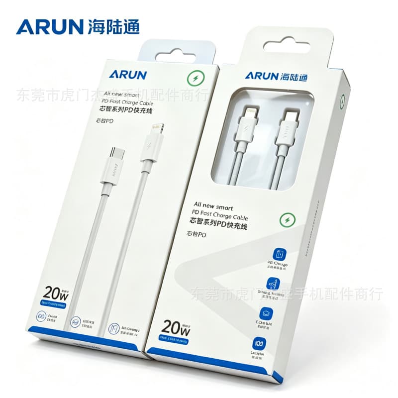 Hailuotong XinZhi PD20W Fast Charging Cable for iPhone 14 Pro Max/13/12/Tablet Charging Cable