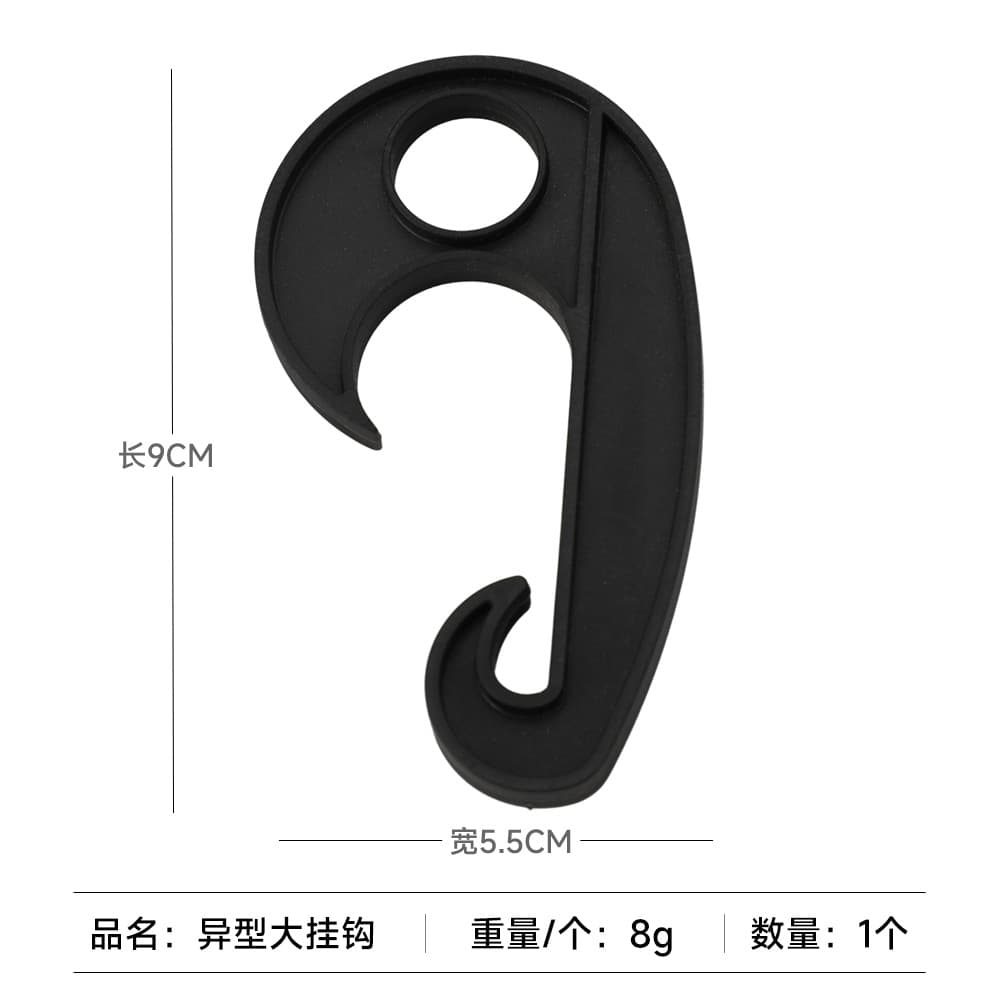 Truck Off-Road Car Trunk Luggage Pickup Fixing Buckle Accessories Anti-Drop Net Detachable Hook for Modification