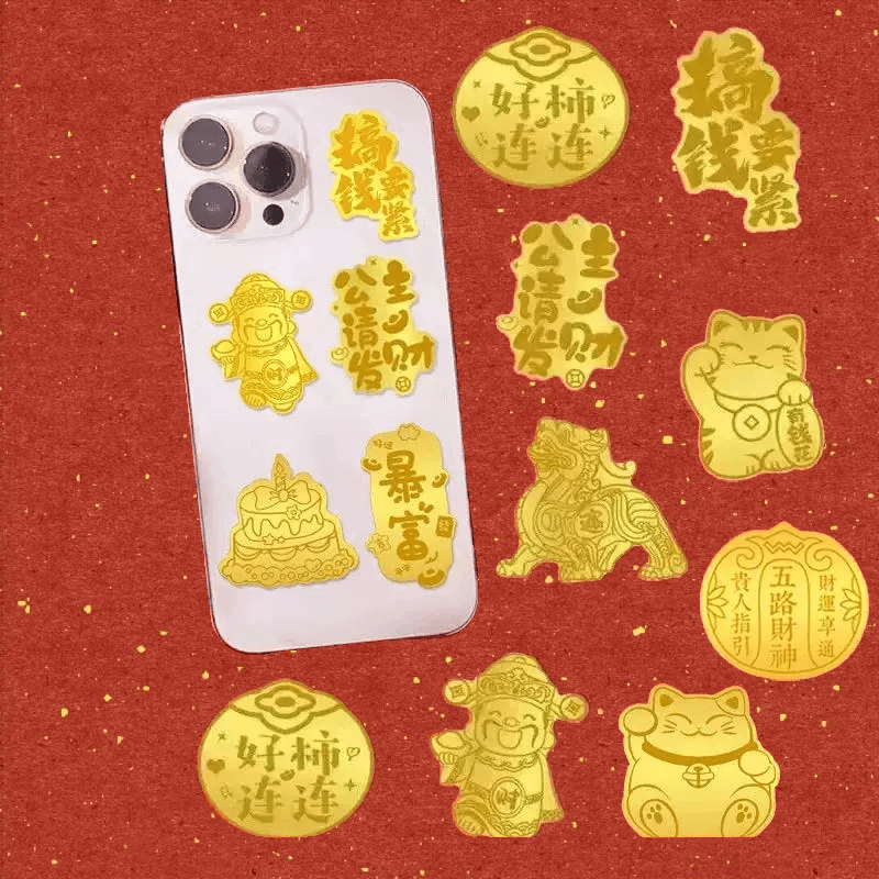 Shuibei 999 Pure Gold Phone Sticker for Girlfriend, Wealth Princess Please Get Rich Birthday Gift Gold Foil Sticker