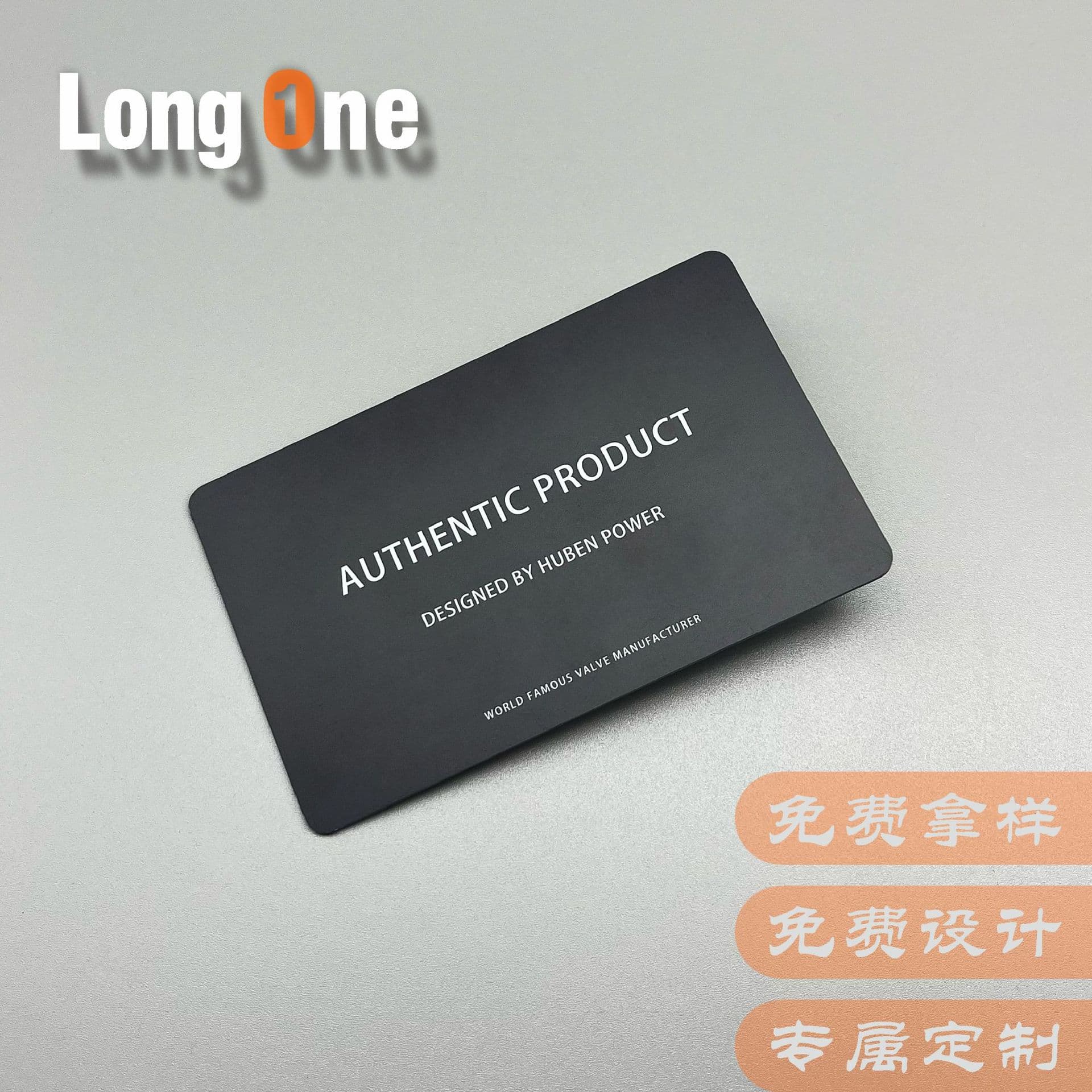 High-End Custom English PVC Cards - Export Order Service Cards, Plastic Card Production Wholesale, Scratch Card Redemption Cards