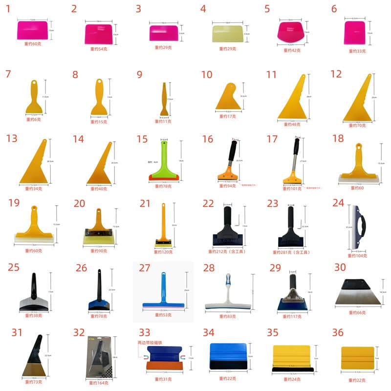 Car Wrap Film Installation Tools: Rubber Squeegee, Invisible Car Cover Scraper, Water Blade, Snow Shovel Tool Set
