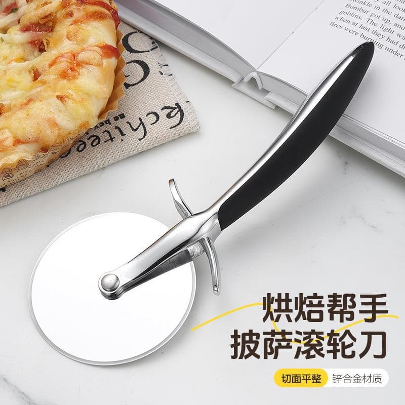 Cross-border Stainless Steel Pizza Cutter, Cheese Spatula with Rolling Wheel, Fluted Edge Dough Cutter, Manufacturer Wholesale
