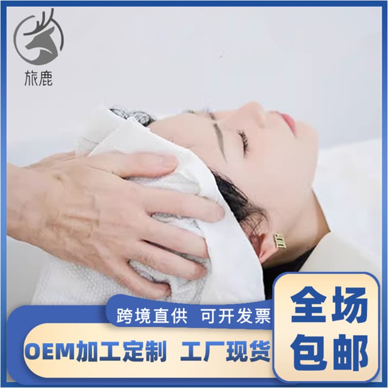 Disposable Towel for Beauty Salon Hair Salon, Thickened Bulk Towel, Hair Wrap Towel, Disposable Salon Towel
