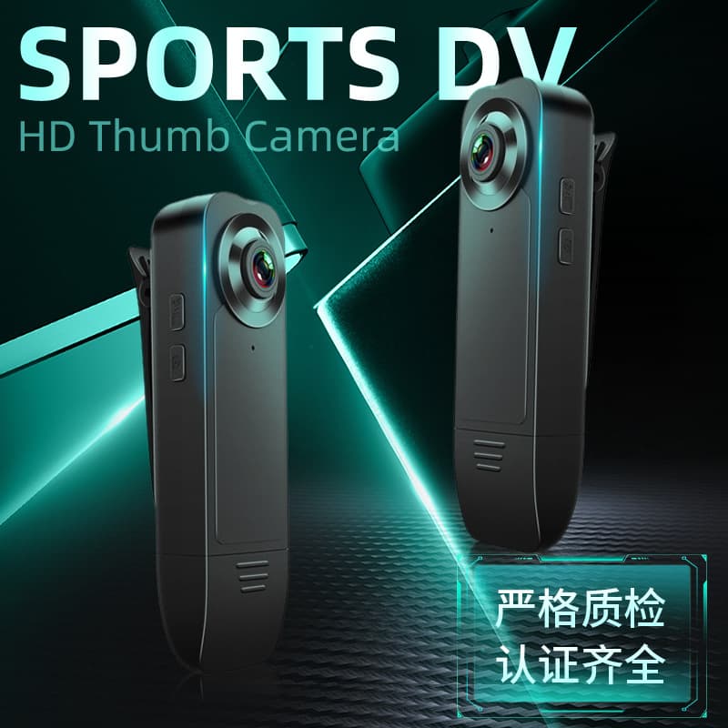 A18 Outdoor Sports Camera HD 1080P Direct Recording Clip-on Camcorder for Home Monitoring Wireless Camera