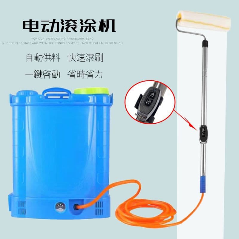 Wholesale Semi-Automatic Roller Brush Latex Paint Roller Machine Paint Coating Painting Tool Wall Brush Telescoping Pole Factory Wholesale