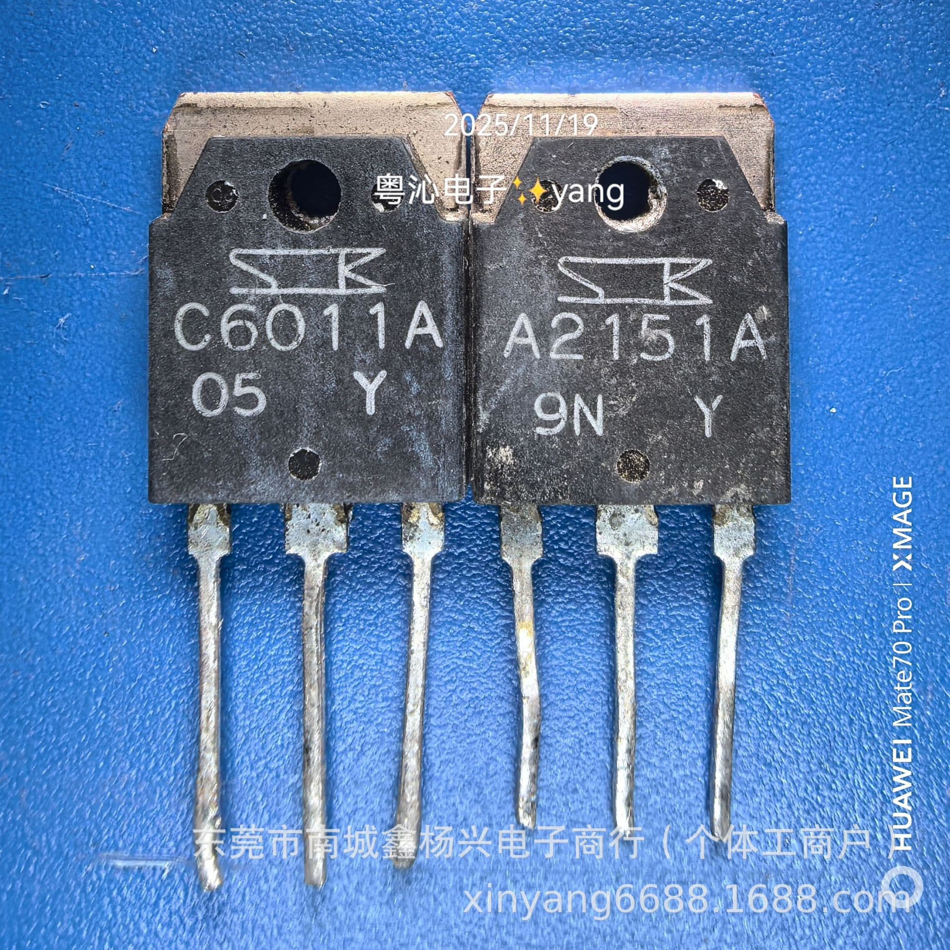 A2151A C6011A Genuine Pulled and Tested 2SA2151A 2SC6011A 230V 15A 160W