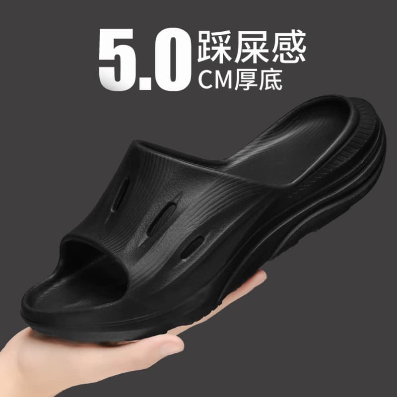 Men's Summer Thick Bottom Casual Outdoor Soft Sole Slip-On Trendy Sandals Comfortable EVA Slipper for Youth Fashionable Thong Sandals