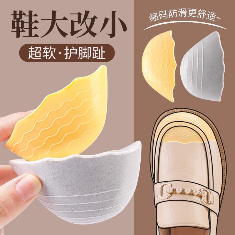 PU Foam Toe Inserts Unisex Thickened Soft Toe Filler Pads, High Heel Size Adjusters Half Size Pads Wholesale