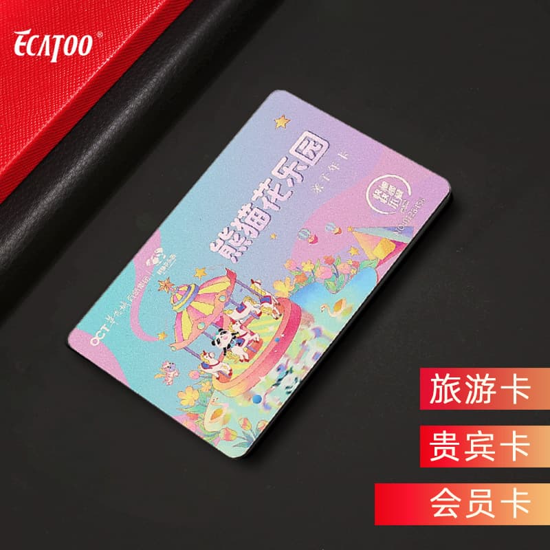 Scenic Area Annual Pass PVC Ticket Card Customization for Travel Agency Membership Tourism Cards