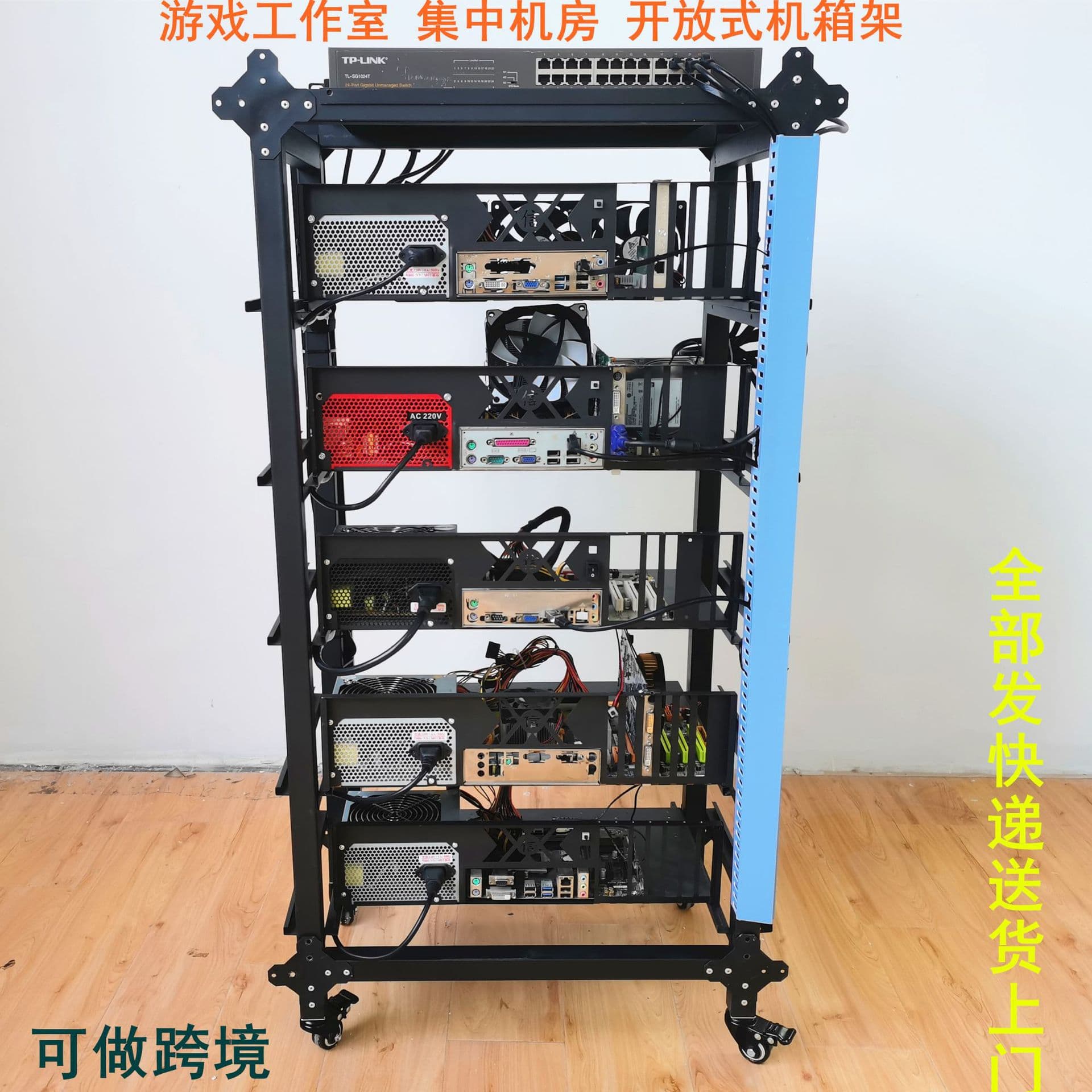 DaYu Open Frame Gaming Computer Case Thickened Slide-Out ATX X79 X99 Workstation Rack Case for Desktop PC Office Equipment