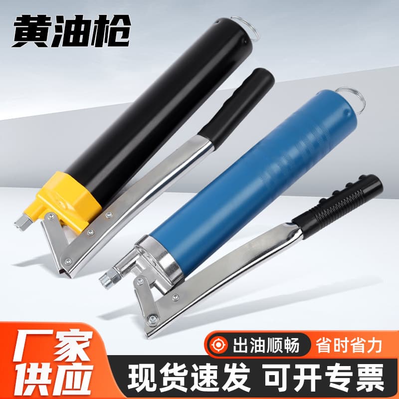 Manual Heavy-Duty Single-Barrel Butter Gun Aluminum Alloy High Pressure Lubricating Equipment for Engineering Machinery And Trucks