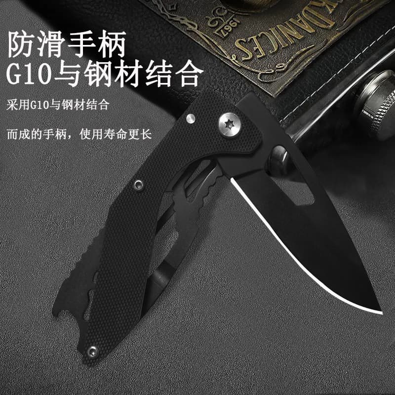 Cross-border high-hardness wilderness survival and self-defense folding knife G10 handle outdoor multi-functional portable folding knife 5