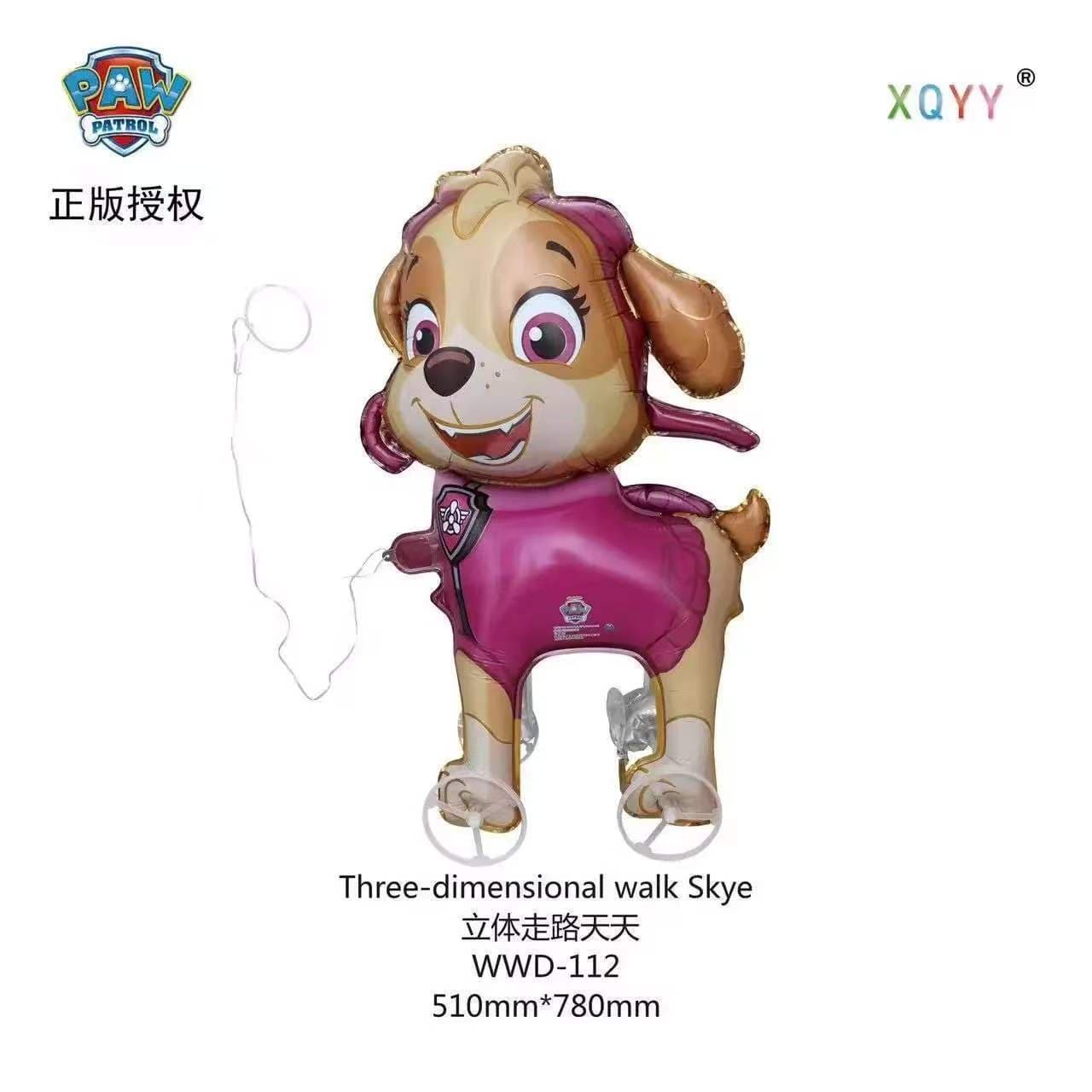 PAW Patrol Walking Balloon Wheel Animal with Wheels Kids Cartoon Birthday Decoration Night Market Stall Outdoor Toy
