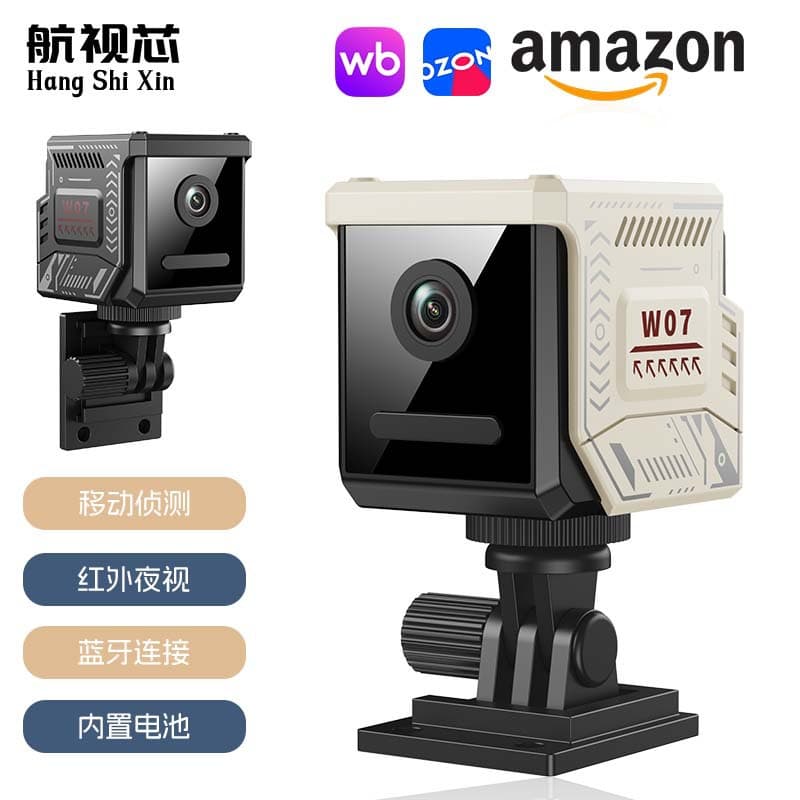 w07 Factory Sports Camera HD 1080P Wireless WIFI Camera Outdoor Indoor Home Monitoring Cross-Border