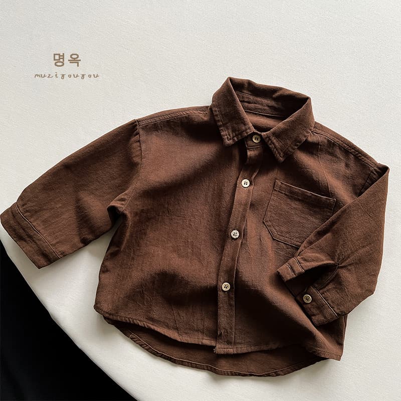Chao Hao Da ~ Personalized Korean-style Shirt 2026 Spring/Autumn New Cotton Long-sleeve Shirt for Kids Trendy Jacket
